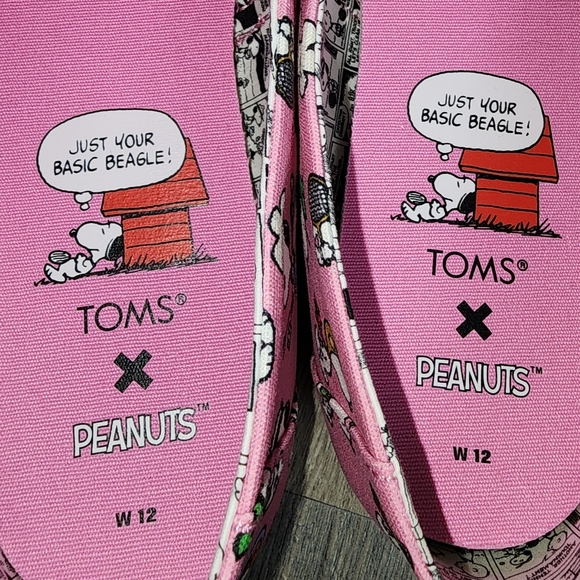 Toms Peanuts - Picture 4 of 7